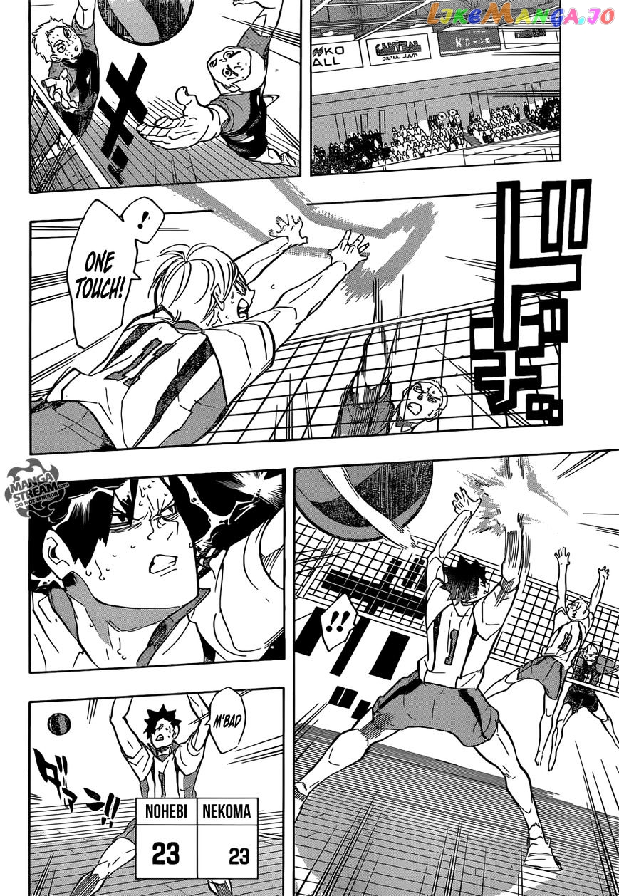 Haikyuu!!, Chapter 204 image 13